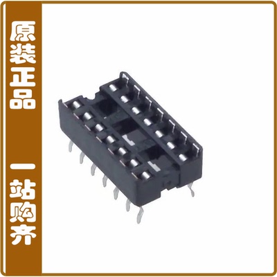 2-641609-1【CONN IC DIP SOCKET 14POS TIN】