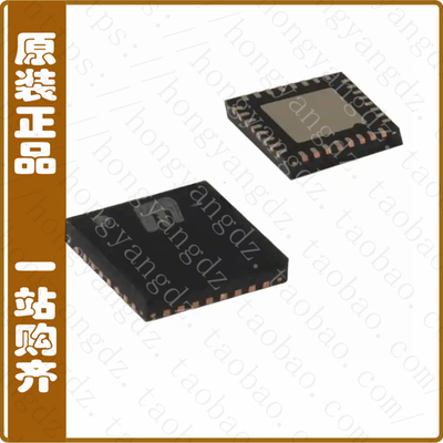 SY88236LMG TR【IC LASER DVR BURST 2.5GBPS 32MLF】