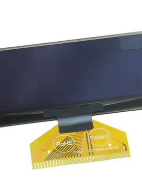 O128O064HSPP3N0000【128X64 SKY BLUE GRAPHIC (COG) OL】