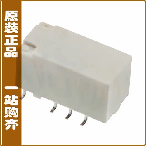 TX2SA-3V【RELAY TELECOM DPDT 2A 3VDC】