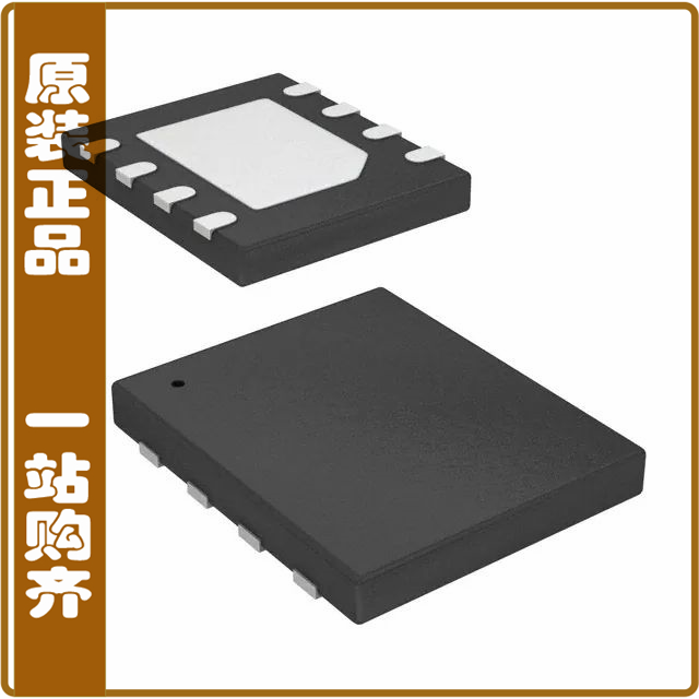 M24C16-FMB5TG【IC EEPROM 16KBIT I2C 8UFDFPN】