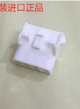 350780-1安川5 V系列动力插头 JZSP-CMM9-1-E3-E 4孔