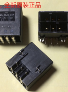 AMP D-3200 6P弯脚插 XY卡槽 3-178139-2