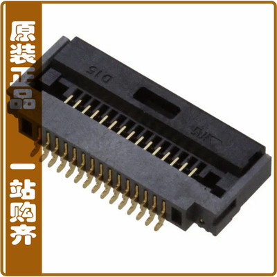 FH52K-15S-0.5SH【0.5 MM PITCH, 2 MM HEIGHT, 12.6M】