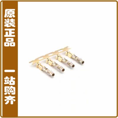 SS14M2G30【CONTACT SOCKET 14AWG SZ16 CRIMP】