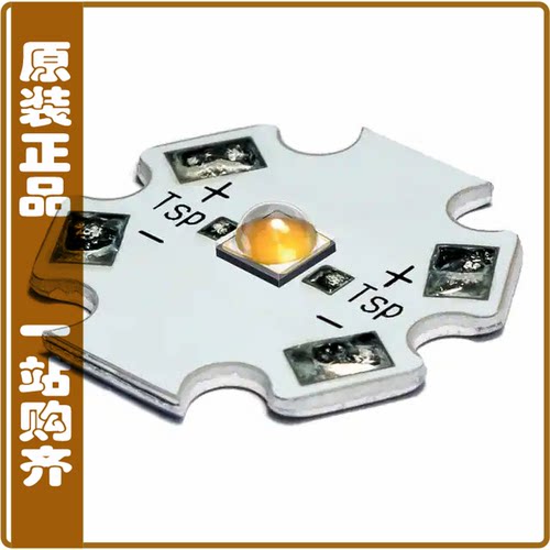 LST1-01F04-5770-01【OSLON SQUARE】