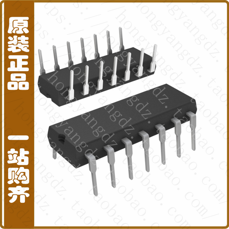 LM324N【IC OPAMP GP 14DIP】