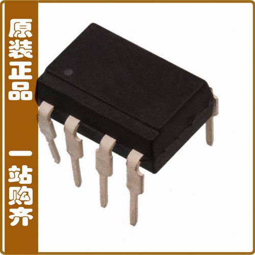 QT2601【8 PIN 10 MBITS HIGH SPEED LOGIC】
