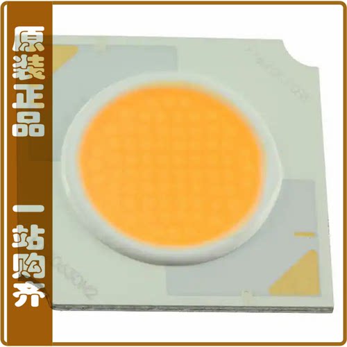 CLU701-0303C4-273H5K2【COB LED 2700K 90CRI 480LM】