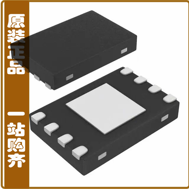 PIC12F1501T-I/MU【IC MCU 8BIT 1.75KB FLASH 8UDFN】