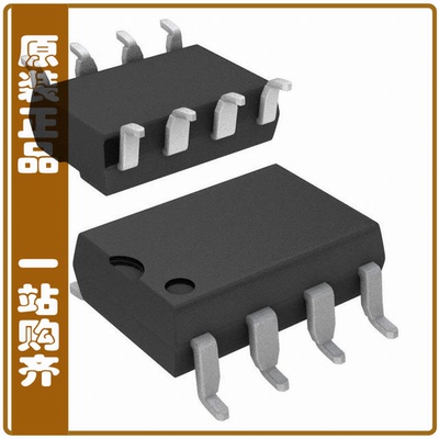 FOD260LSDV【OPTOISO 5KV OPEN COLLECTOR 8SMT】