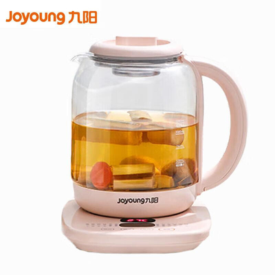 九阳养生壶家用1.5L多功能煮茶器电水壶开水煲烧水壶K15D-WY669DK