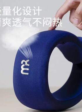 摩飞颈托便携防低头脖子家用理疗牵引固定支撑颈椎护颈脖套MR2150