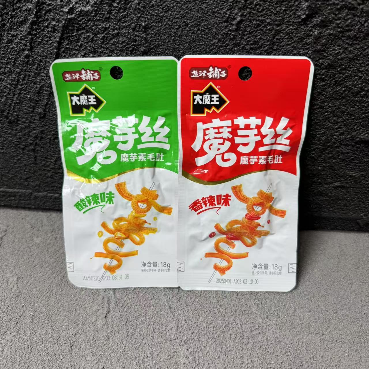 盐津铺子大魔王魔芋丝素毛肚香辣酸辣味18g袋装零食小吃包邮
