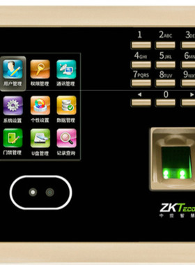 中控智慧UF100 PLUS人脸考勤机面部指纹无线wifi网络打卡机