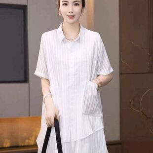休闲时尚套装女士夏季大码宽松显瘦遮肉中长款条纹衬衫短裤两件套