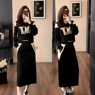 欧洲站春秋新款休闲运动服套装裙女圆领洋气减龄卫衣半身裙两件套