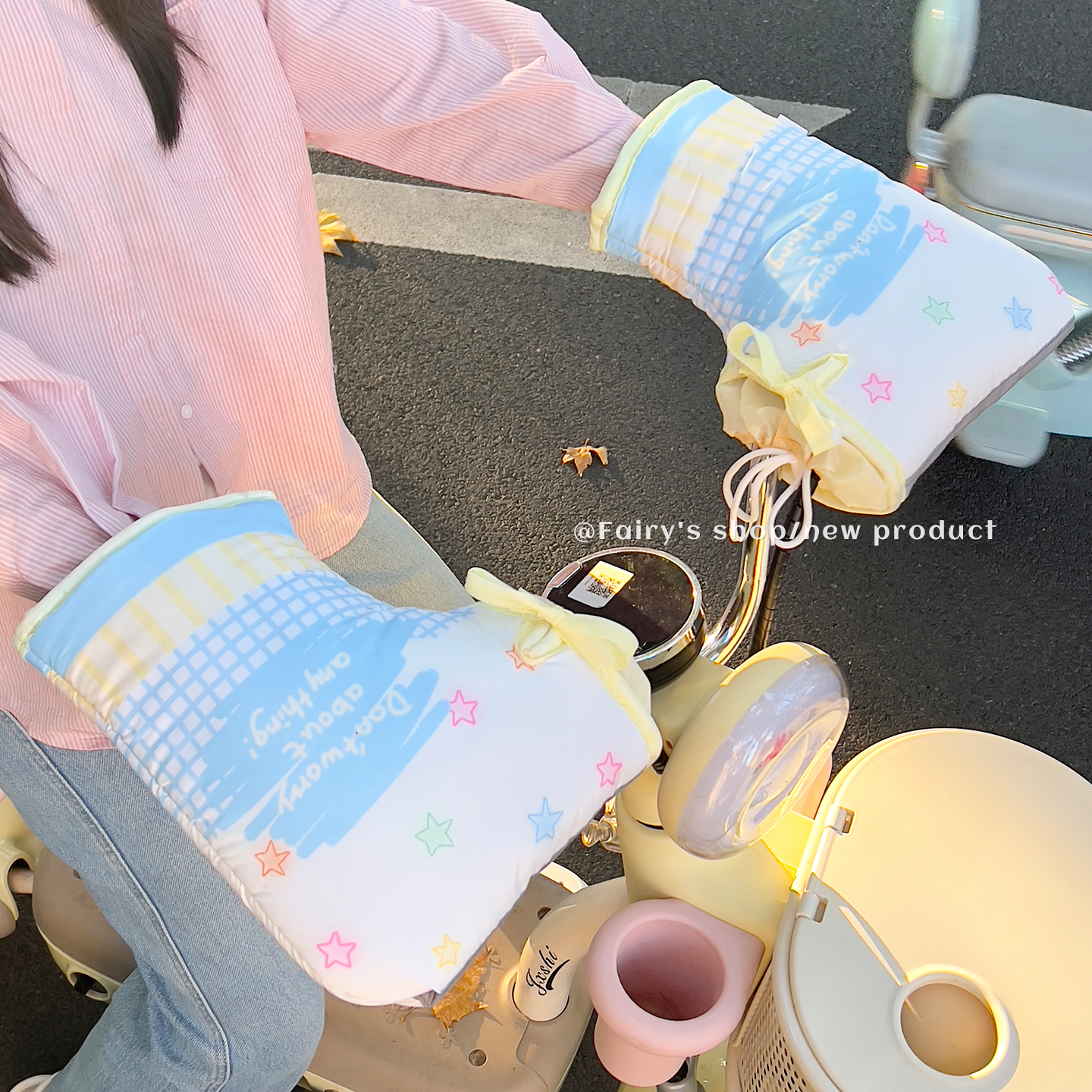 高颜值加绒厚款电动车手把套