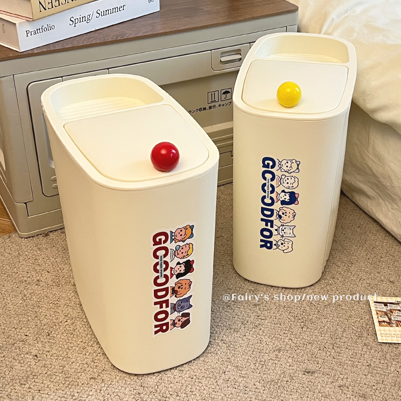 奶油风按压式废纸收纳垃圾筒