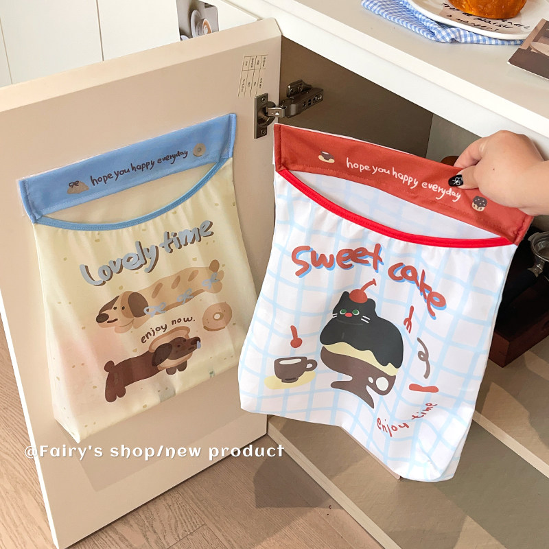 多功能收纳挂袋家用厨房储物网兜子魔术贴悬挂柜门布艺杂物整理袋,收纳整理,收纳挂袋,淘宝优惠券,粉丝福利购,淘宝优惠卷