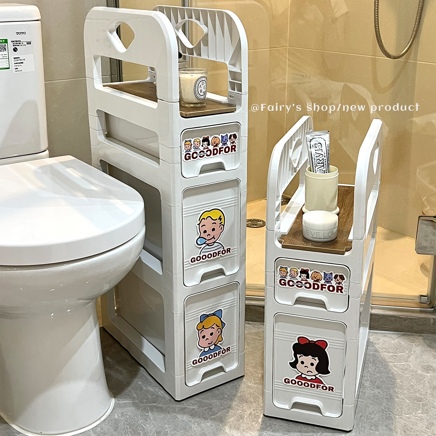奶油风多层夹缝收纳小推车