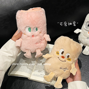 毛绒袖套女款成人学生套袖办公室上班工作防脏护袖羽绒服防污袖头