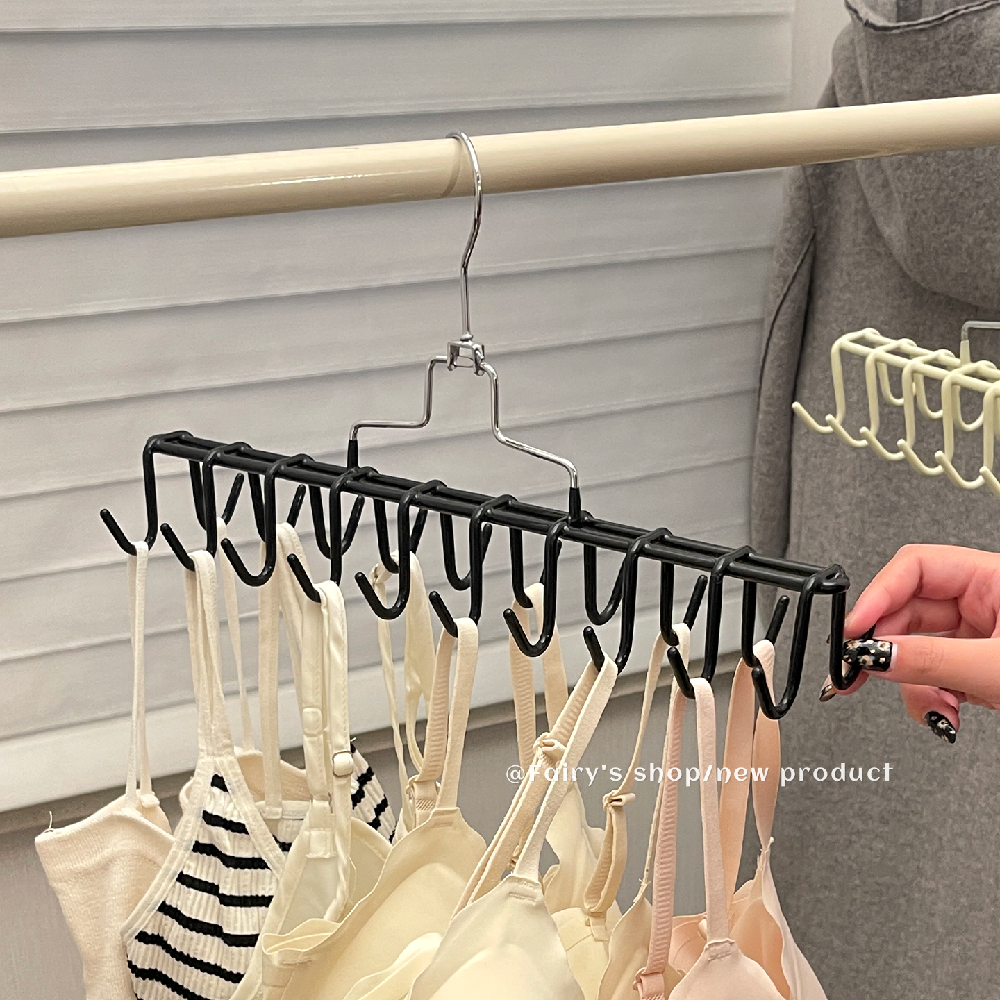 铁艺多钩内衣吊带收纳衣架