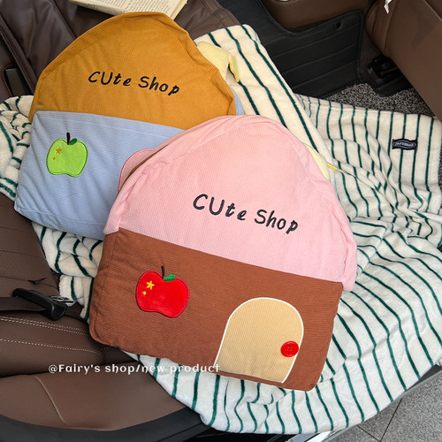 可爱小房子两用车载抱枕被