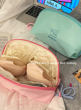 内衣收纳包旅行出差便携防水大容量内裤文胸袜子行李箱分装整理包