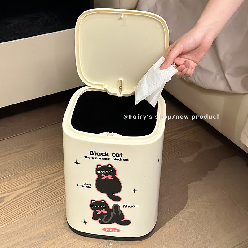 可爱小猫垃圾桶按压弹盖式卧室客厅卫生间家用高级感大容量纸篓子