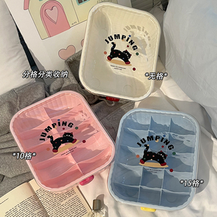 内衣盒多格分区内裤袜子收纳盒宿舍家用衣柜带盖贴身衣物整理神器