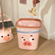 小粉猪垃圾桶大号家用厨房卫生间客厅宿舍办公室无盖压圈式 纸篓筒