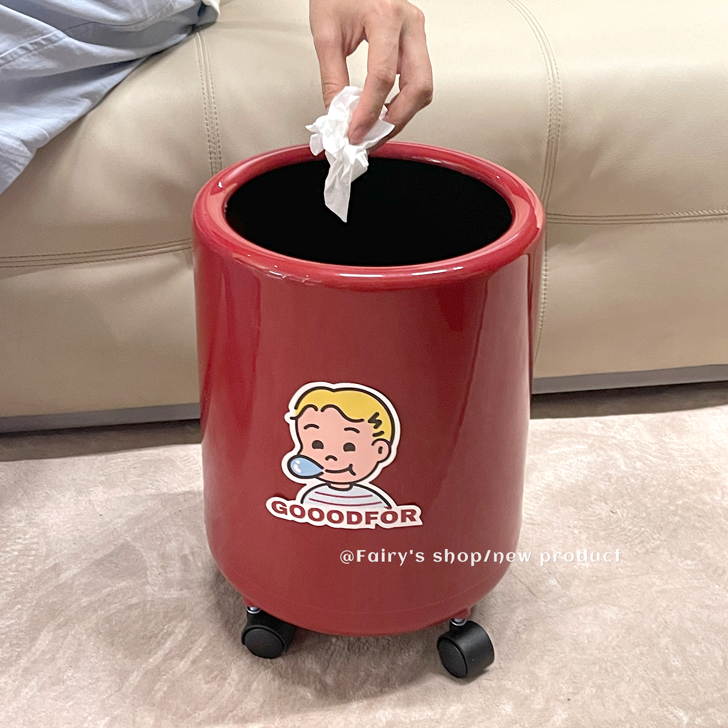 奶油风垃圾桶带轮纸篓