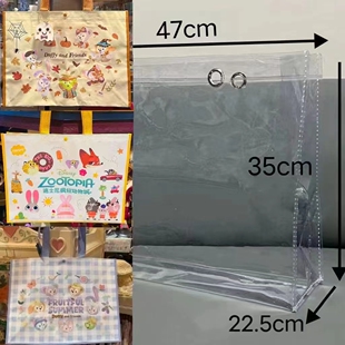 上迪夏日疯狂动物城购物袋透明PVC袋子包包保护套防尘罩diy痛包