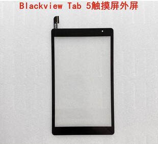 适用于Blackview Tab 5平板触摸屏触摸外屏