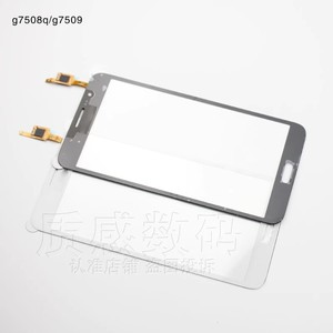 适用于三星G7508q G7508 G750g 750A G7509触摸屏外屏 手写屏