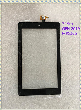 亚马逊M8S26G LS583A触摸屏内屏屏幕总成