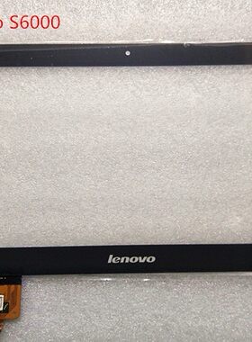 适用于lenovo联想ldeaTab S6000-H S6000H平板触摸屏S6000外屏