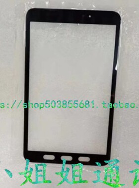 适用三星Galaxy Tab Active 3 8 T570 T575 T577外屏盖板屏幕总成
