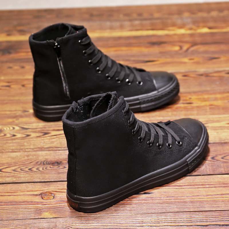 远步全黑色新款帆布鞋女韩版百搭舒适工作鞋纯黑色软底侧拉链单鞋