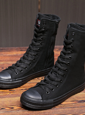 远步中帮全黑色帆布鞋情侣款平底工作鞋侧拉链街拍休闲鞋纯黑女鞋