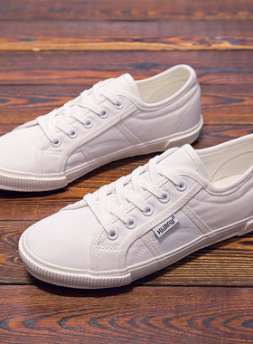 环球新款透气小白鞋女韩版帆布鞋软底透气百搭舒适休闲鞋街拍单鞋