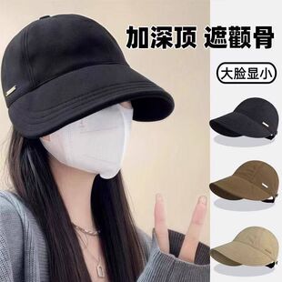 夏季大头围帽子女春秋渔夫帽大头围大脸圆脸适合百搭显脸小鸭舌帽