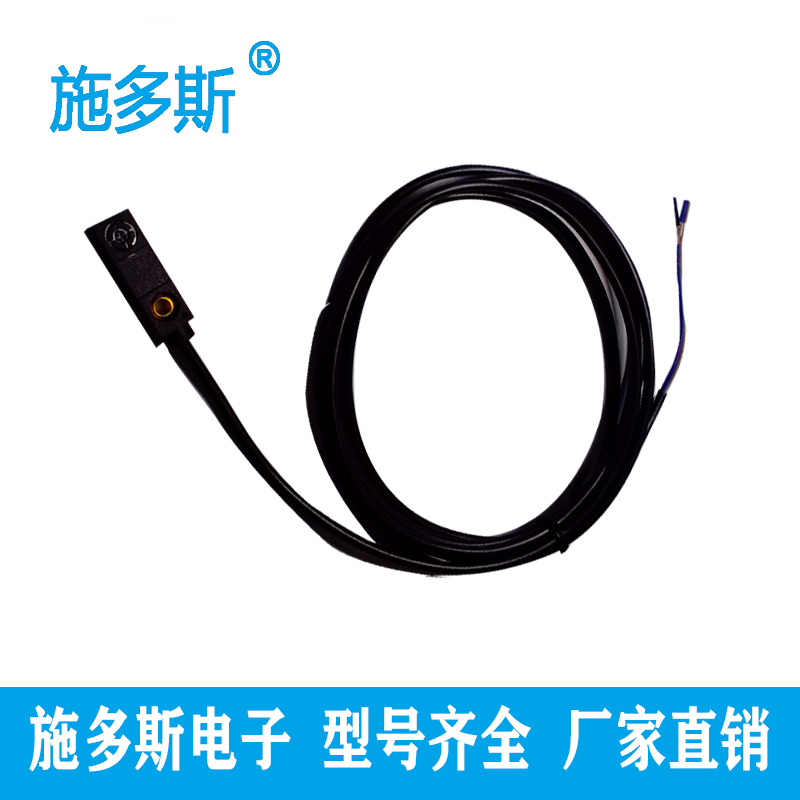 超薄型接近开关TL-W3MC1