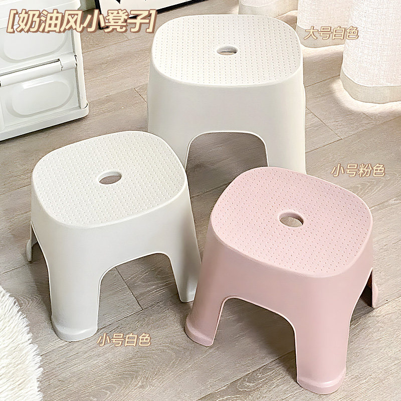 儿童塑料小凳子加厚家用椅子小板凳客厅座椅矮凳沙发换鞋凳洗澡凳