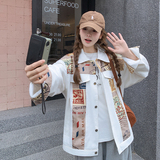2026秋秋新款短款夹克棒球服外套2D043-8826-p135k198，女装短外套，浙宝173（原浙宝279）