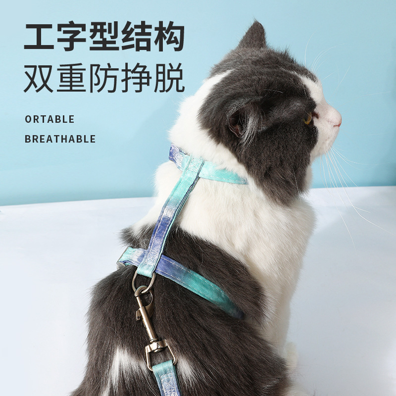 新款宠物工字型牵引绳防挣脱可调节溜猫绳猫咪狗狗专用外出