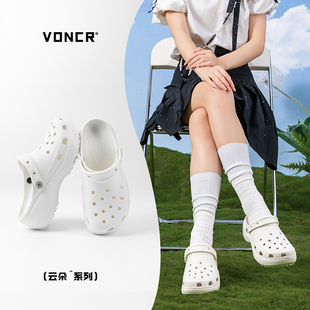 女夏季 外穿厚底防滑 EVA 2026 爆款 云朵洞洞鞋 防臭沙滩凉拖鞋 新款