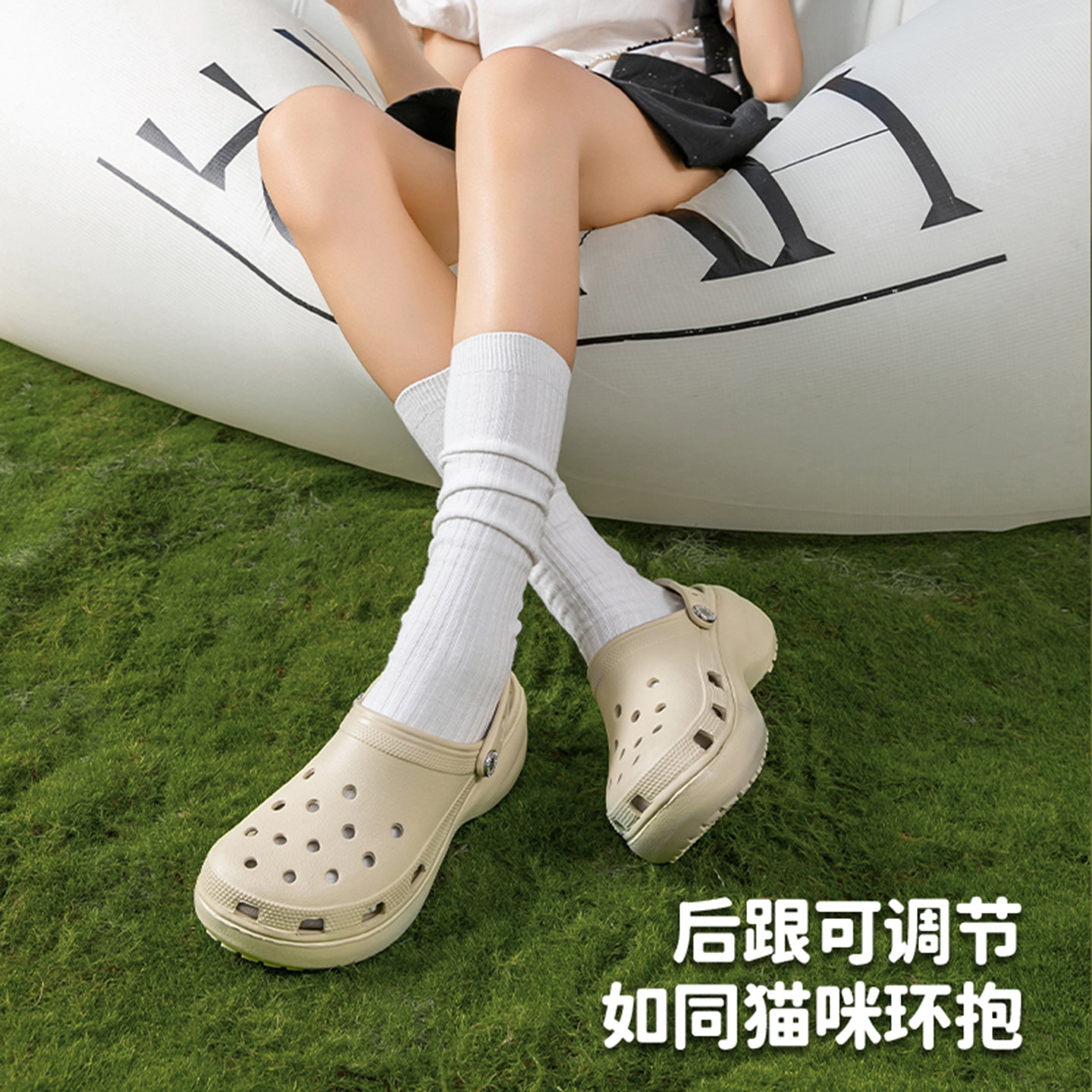 哆啦A夢的大肚皮2025新款云朵洞洞鞋女防滑軟底增高涼拖鞋外穿夏