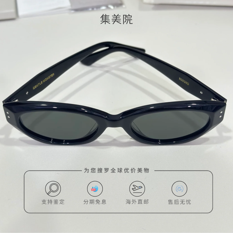 正品代购gentle monster墨镜Rococo猫眼修饰脸型明星同款太阳镜